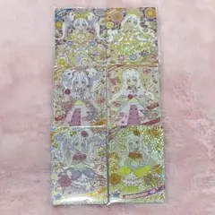 ひみつのアイプリ リング つむぎ カード まとめ売り