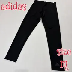 adidas アディダス　レギンスパンツ　スパッツ　ブラック M