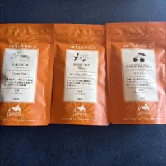 LUPICIA ルピシア　紅茶３袋セット ローズヒップ 生姜な紅茶 サクランボのサムネイル
