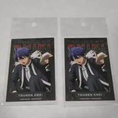 桃源暗鬼　ステッカー　一ノ瀬四季　2点セット