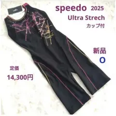 O 新品 speedo UltraStrech カップ付 練習水着 カップ付 O 新品 speedo UltraStrech 練習水着 カップ付 撥水 UV - メルカリ
