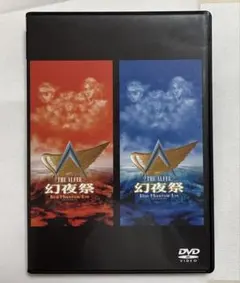 THE ALFEE/幻夜祭 Red&Blue Phantom Eve 1995… THE ALFEE/幻夜祭 Red&Blue Phantom Eve 1995… - メルカリ
