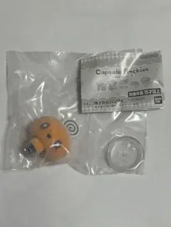 たまごっちカプセルフロッキーズめめっち
