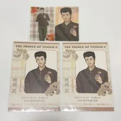 テニプリスト 特典 クリアカード 桃城武