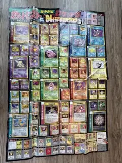 希少 旧弾ポケモンカードロケット団シリーズ ポスター ポケカ 旧裏