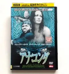 こまざき様 リクエスト 2点 まとめ商品