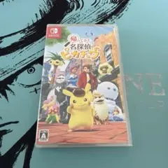 帰ってきた名探偵ピカチュウ　プロモなし　未開封