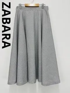 ⭐︎ZABARA⭐︎年中活躍⭐︎千鳥格子柄風⭐︎膝下丈フレアスカート【中古】D11