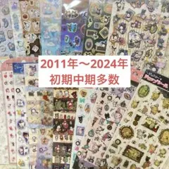 Item thumbnail for item 17570092-4ac3-4c21-823f-e8ce28aed4fa