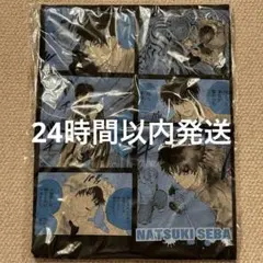 Item thumbnail for item 23f954c6-6cd9-4ab5-8597-33abea6b3d01