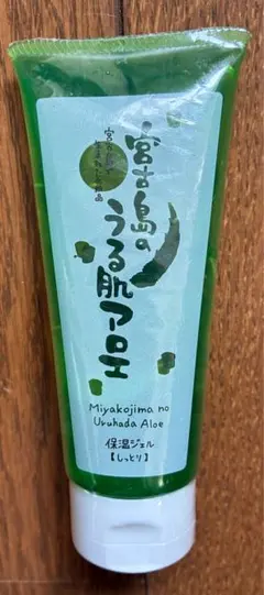 Item thumbnail for item c0f323fb-75dd-4011-a57a-030418fee64a