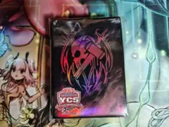 2025年最新】遊戯王 ycsj スリーブの人気アイテム - メルカリ