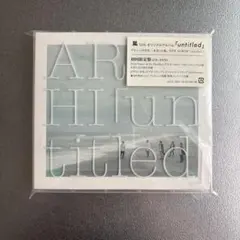2026年最新】untitled 嵐 初回の人気アイテム - メルカリ