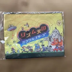 リズム天国ポーチ　非売品