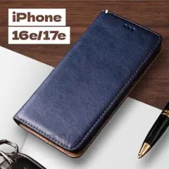 iPhone 16e/17e 手帳型ケース ネイビー フリップケースのサムネイル
