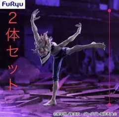 ダンダダン フィギュア オカルン ２体セット 変身 トランス FIGURIZMα