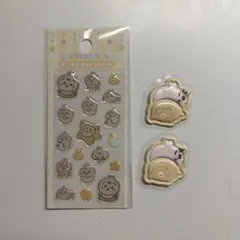 ミニミニぷっくりシール＆おしりもっちりフレークシール　うさぎセット