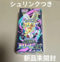 ポケモンカード　ハイクラスパック　MEGAドリームex 1BOX