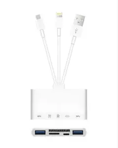 【新品未使用】SDカードアダプター 5in3タイプ USB3.0 高速通信