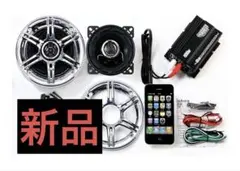 2025年最新】マグザム スピーカーの人気アイテム - メルカリ