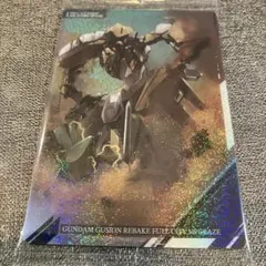 イタジャガガンダムⅡ グシオンリベイクフルシティVSグレイス(R)