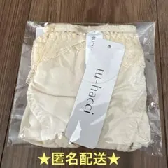 tu-hacci ラクシアスリープ アラウンドレースショーツ L アイボリー