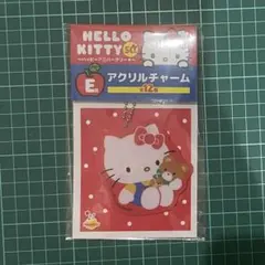 サンリオ ハローキティ 一番くじ アクリルチャーム