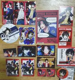 ヒプマイ イケブクロ グッズ　まとめ　セット　山田