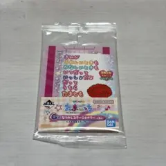 たまごっち　一番くじ　G賞　なつかしステーショナリー