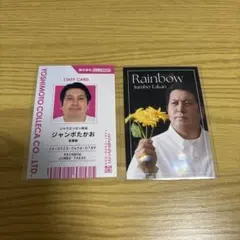 _amoash.mint_様 リクエスト 2点 まとめ商品