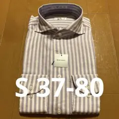 新品【スーツセレクト】CLASSICO TAPEREDシャツS(37-80)