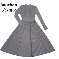 Bouchon ブション♡スコットクラブ　ニットワンピース 長袖 Aライン　M