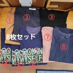 #メルカリでまとめ売り レディースTシャツ 8枚セット