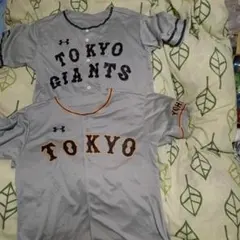 ジャイアンツ応援ユニフォームセット