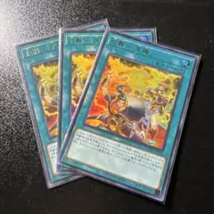 アジア版