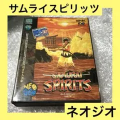ネオジオROM】サムスピ3本セットSNK 箱説付 動作確認済 - メルカリ