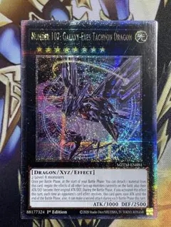 2025年最新】遊戯王 北米版 25thの人気アイテム - メルカリ