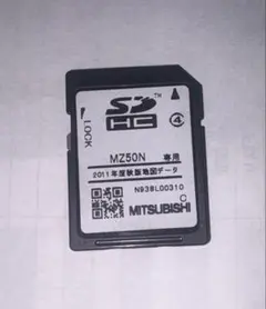 NISSAN 日産 純正 MM517D/MM317D 地図 ナビ SDカード - メルカリ