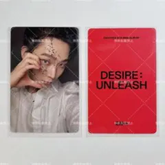 ENHYPEN DESIRE : UNLEASH yizhiyu3.0 ソヌ