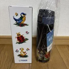 2026年最新】学校フェイラー 水筒の人気アイテム - メルカリ