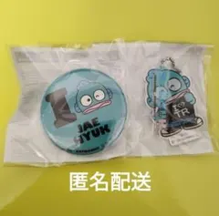 treasure ジェヒョク 缶バッジ アクスタ キーホルダー まとめ売り TREASURE ジェヒョク アクリルスタンド POPUP 2022 SUMMER 限定