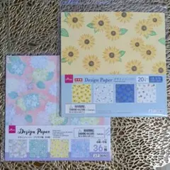 Item thumbnail for item ac794c11-5003-47cc-a8eb-24985bb1da1e