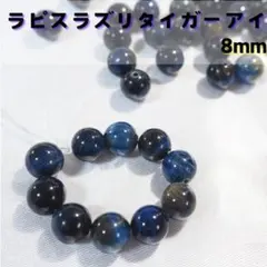 kiri様 リクエスト 3点 まとめ商品