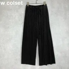 w closet ダブルクローゼット ベロアプリーツパンツ ブラック【0518】
