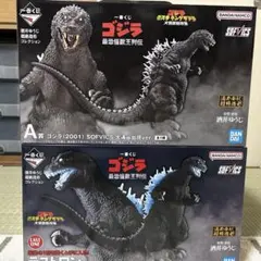 一番くじ ゴジラ 最恐怪獣王列伝 A賞 ラストワン賞 おまけ4点付 - メルカリ