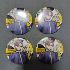 ヒプノシスマイク 夢野幻太郎 base 缶バッジ 74点 ヒプノシスマイク ヒプマイ Base トレーディング缶バッジ 夢野幻