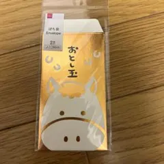 Item thumbnail for item 1f363566-bdc4-4b01-b3c8-cec610da53bf