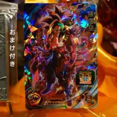 2026年最新】sdbhの人気アイテム - メルカリ