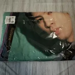 長谷川慎　バスタオル THE RAMPAGE