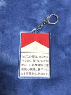 2025年最新】マルボロ空箱の人気アイテム - メルカリ